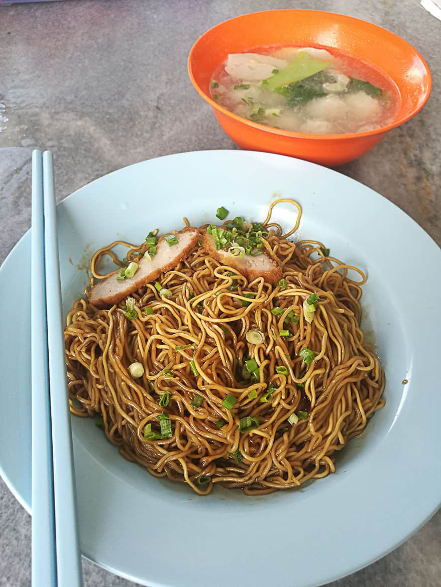 Kon Loh Mee